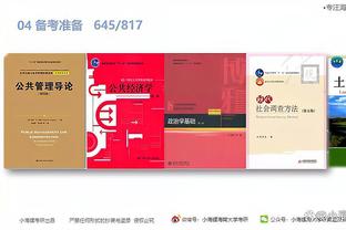 开云平台官网入口网页版下载截图1